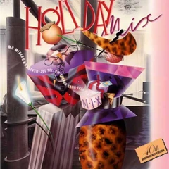 DJ Tedu Holiday Mix 40th Anniversary (LP)