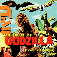 Akira Ifukube &amp; Riichiroh Manabe The Best Of Godzilla: 1954-1975 (CD)