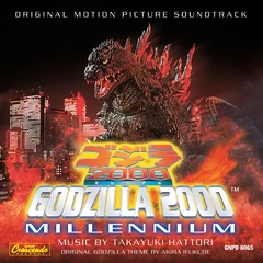 Takayuki Hattori Godzilla 2000: Millennium (CD)