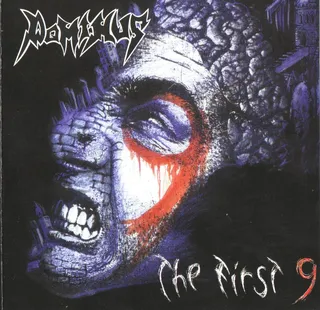 Dominus The First 9 (LP)