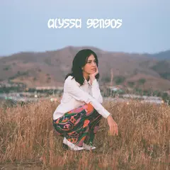 Alyssa Gengos Mechanical Sweetness (LP)