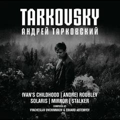 Diverse Artister Tarkovsky (5CD)