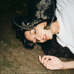 Sofie Royer Before/After (LP)