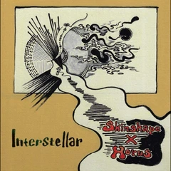 Skinshape X Horus Interstellar (7")