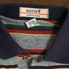 Kiefer Kickinit Alone - LTD (LP)