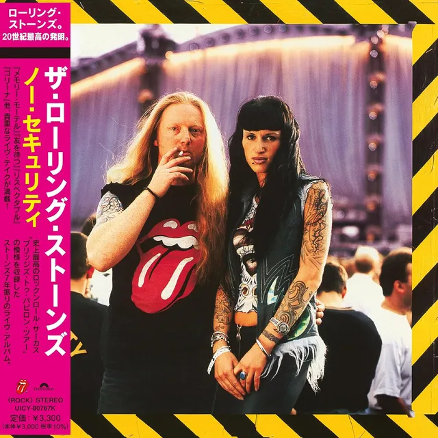 The Rolling Stones No Security (SHM-CD) 