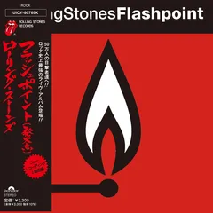 The Rolling Stones Flashpoint (SHM-CD)