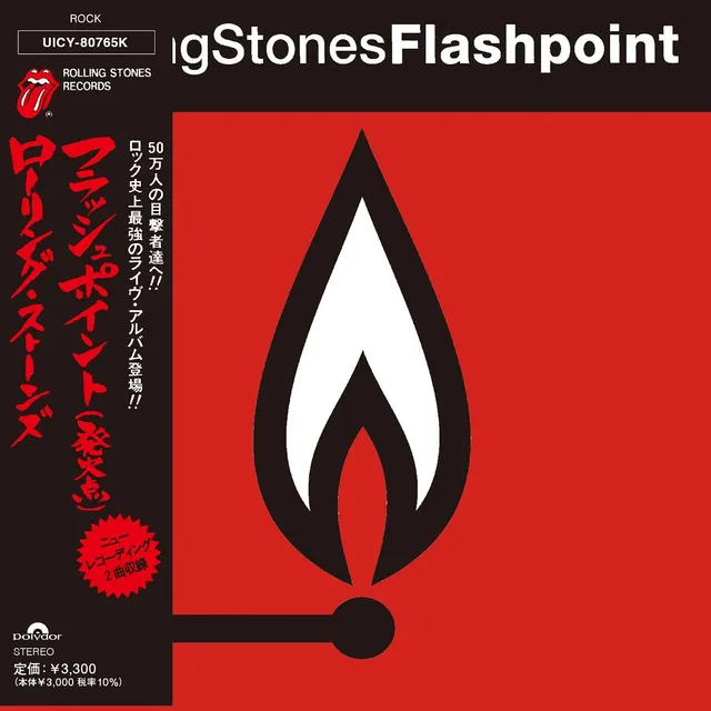 The Rolling Stones Flashpoint (SHM-CD) 