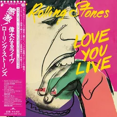 The Rolling Stones Love You Live (2SHM-CD)