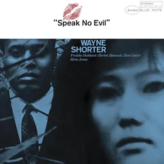 Wayne Shorter Speak No Evil (LP)