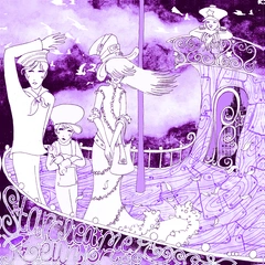 Starcleaner Reunion Umbrella (LP)
