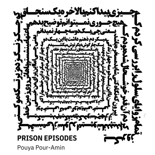 Pouya Pour-Amin Prison Episodes (LP) 