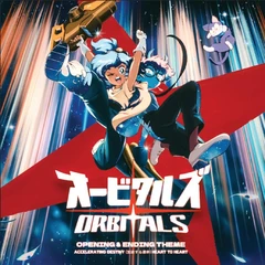 Falk &amp; Klou &amp; Mami Ayukawa Orbitals - Opening &amp; Ending Theme (7")
