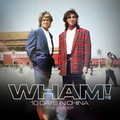 Wham! 10 Days In China: The Live EP (CD)