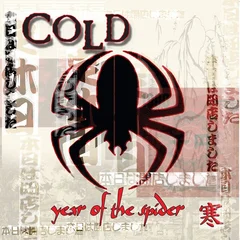 Cold Year Of The Spider (2LP)