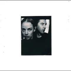A.S.O. A.S.O. (LP)