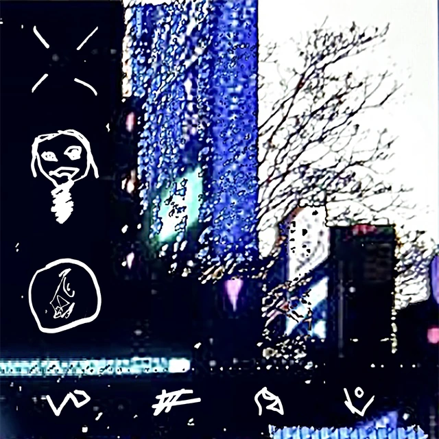 Total Wife Come Back Down (LP) 