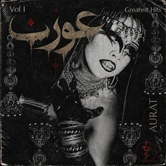 Aurat Greatest Hits Vol. 1 - LTD (LP)