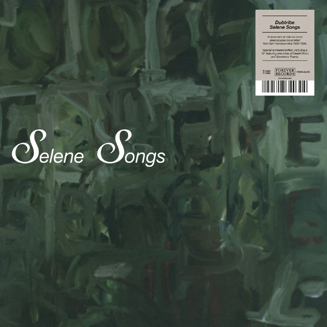Dubtribe Sound System Selene Songs (2LP+10") 
