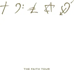 George Michael The Faith Tour (2LP)