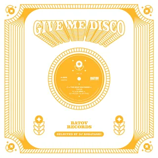 Diverse Artister Give Me Disco Vol 2 (12")
