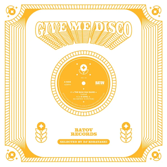Diverse Artister Give Me Disco Vol 2 (12") 