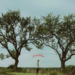 Dylan Gossett Ramblin' (LP)