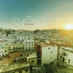 JD Allen Söwt (CD)