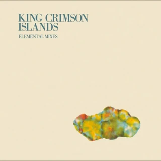King Crimson Islands (2026 David Singleton…) (LP)