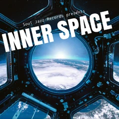 Diverse Artister Inner Space - Private Press, Rare… (2LP)