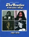 Sigbjørn Stabursvik The Beatles &amp; 60-Tallet I Norge 2 (BOK)