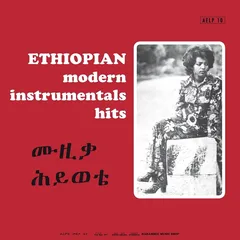 Diverse Artister Ethiopian Modern Instrumentals Hits (LP)
