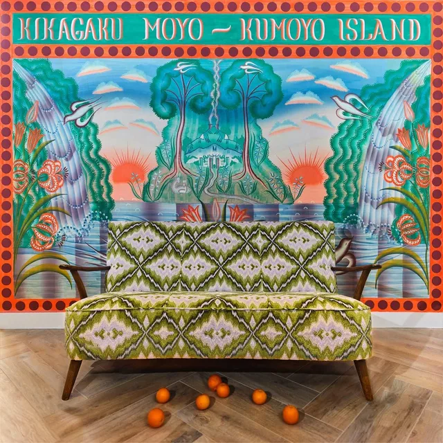 Kikagaku Moyo Kumoyo Island (LP) 
