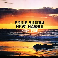 Eddie Suzuki New Hawaii (LP)