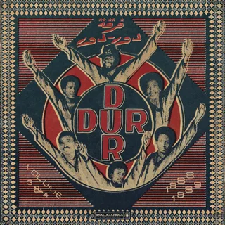 Dur-Dur Band Dur Dur Of Somalia Vol. 3 &amp; 4 (3LP)