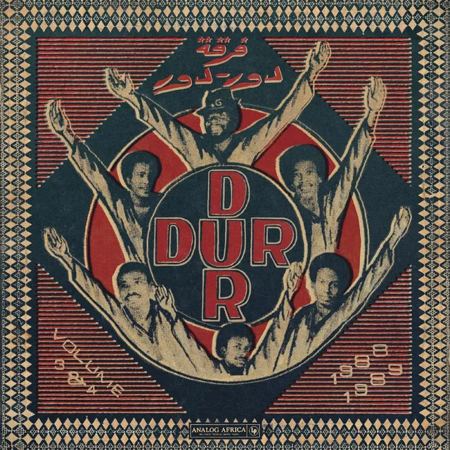 Dur-Dur Band Dur Dur Of Somalia Vol. 3 & 4 (3LP) 