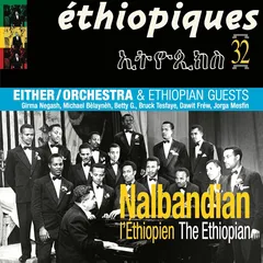 Either/Orchestra Nalbaldian The Ethiopian (2LP)