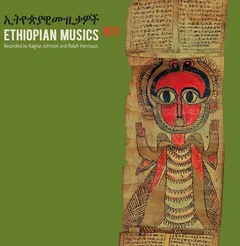 Diverse Artister Ethiopian Musics 1971 (2LP)