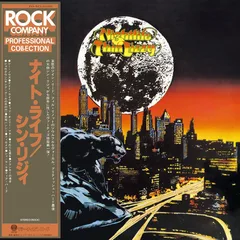 Thin Lizzy Nightlife (SHM-CD)