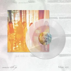 Nmixx Strange Muse: Muse Ver. (LP)