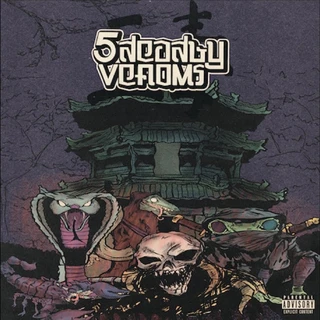 Da$h &amp; V Don 5 Deadly Venoms - LTD (LP)