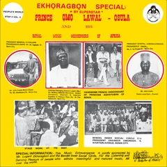 Prince Omo Lawal-Osula Oru Ye Ye Ye (LP)