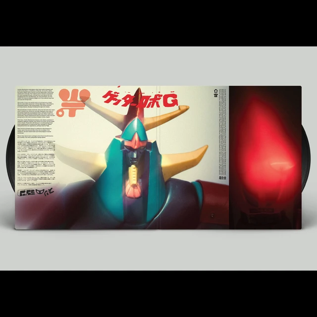 Donato Dozzy Astro (2LP) 