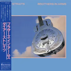 Dire Straits Brothers In Arms (SHM-CD)
