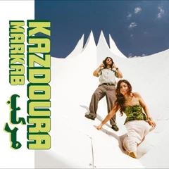 Kazdoura Habibi Funk 037: Markab (CD)