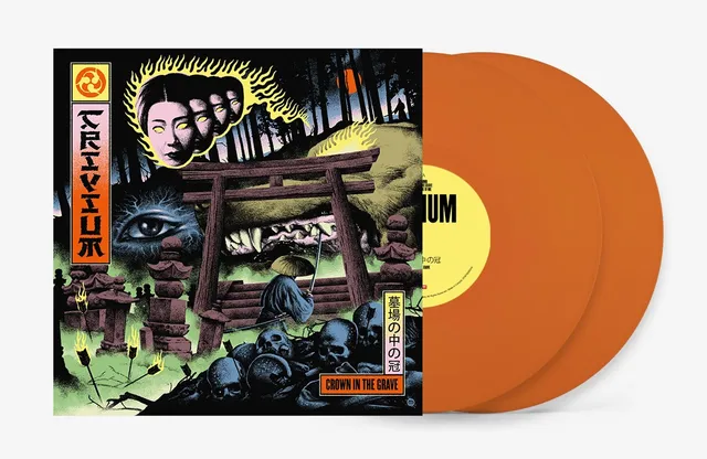 Trivium Crown In The Grave - LTD (2LP) 