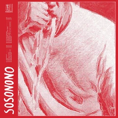 sosonono sosonono (MC)
