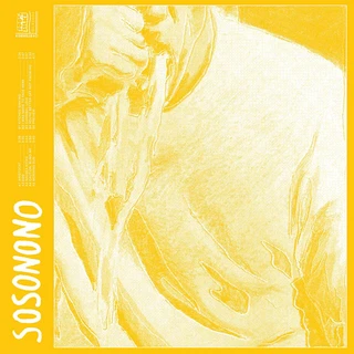 sosonono sosonono (LP)