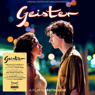 Malakoff Kowalski / Jugglerz Geister By Fatih Akin (2LP)