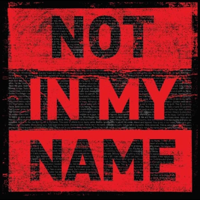 Archive Not In My Name (CD) 